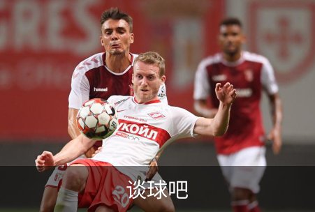 谈球吧简介